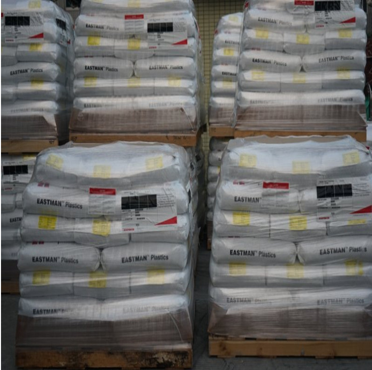 PCTG美國伊斯曼倉庫 (5).png