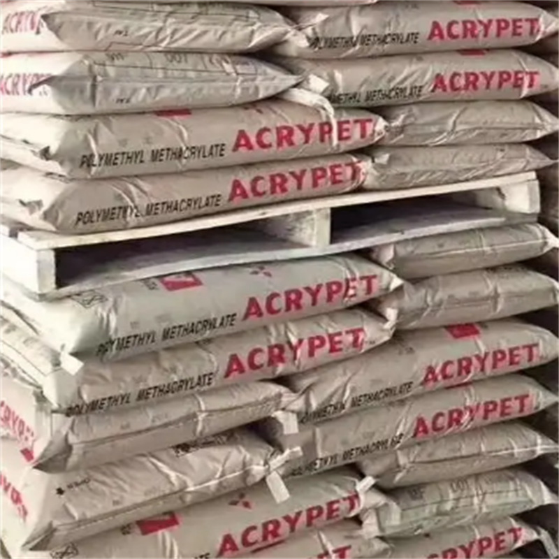 1730709693100203.png PMMA 南通三菱麗陽倉庫10.png