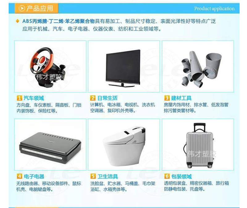 1731487508136241.png 4 (52).png