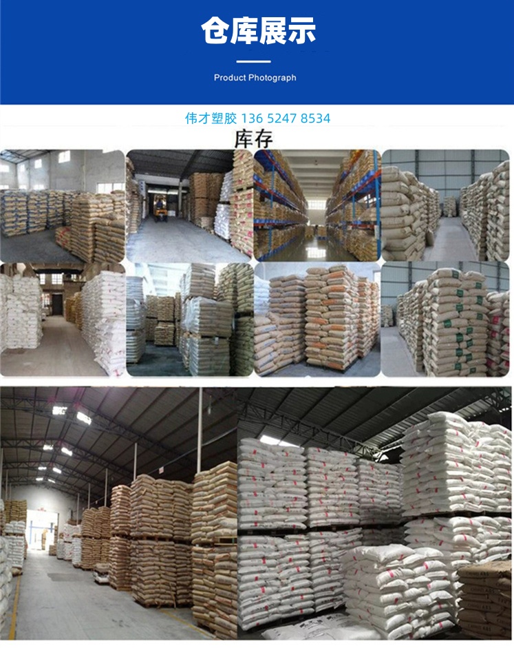 詳情頁六 (19)_副本.jpg