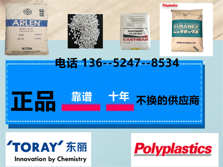 1734314991102634.jpg 愛采購-1.jpg