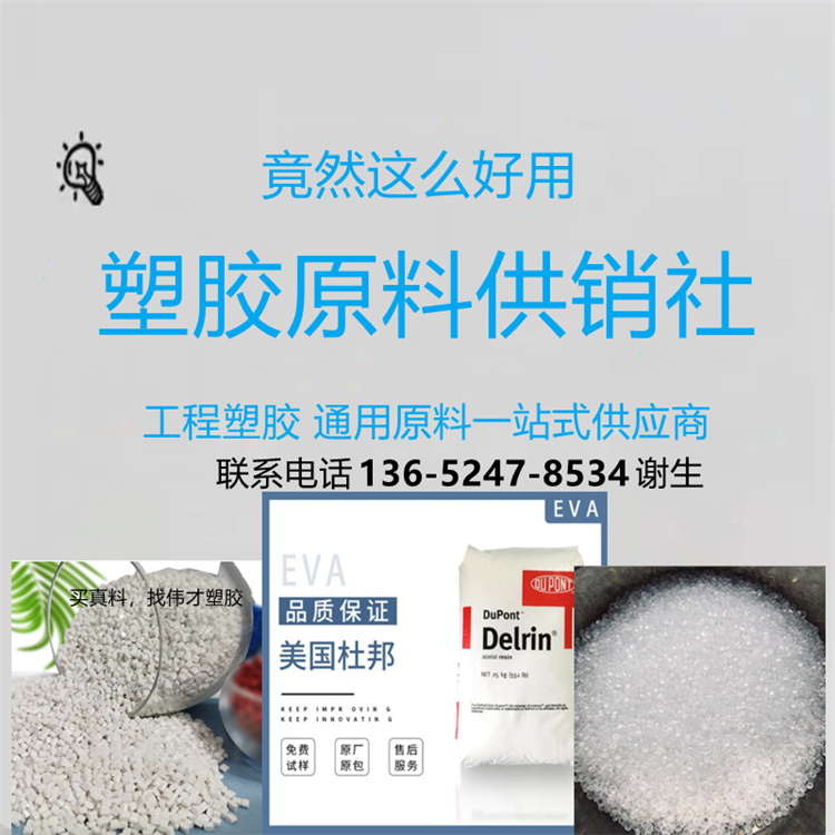 1742547504942079.jpg 愛采購-5.jpg