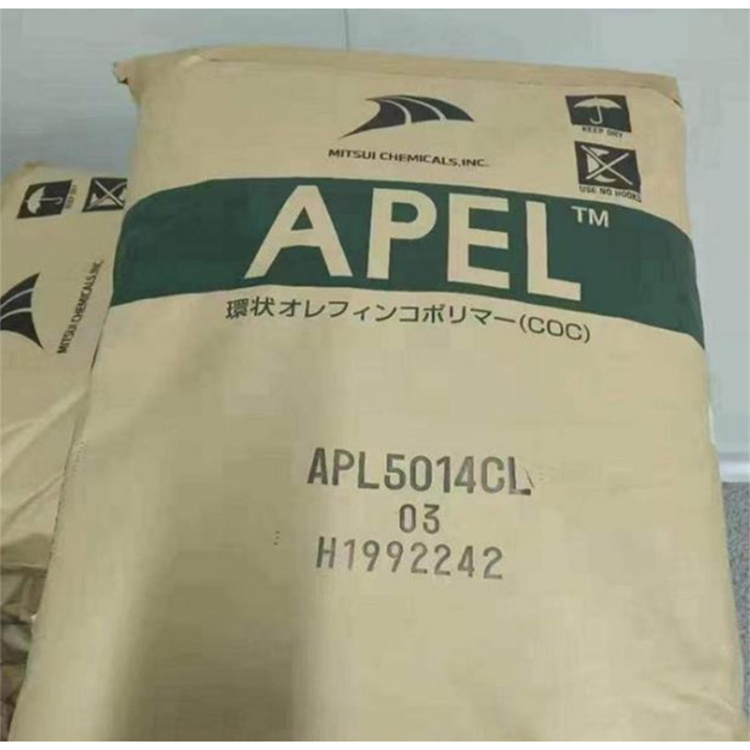 日本三井化學 倉庫15.jpg