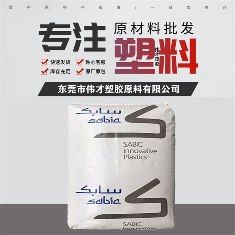 1748224086400637.jpg PPO基礎創新主圖5.jpg