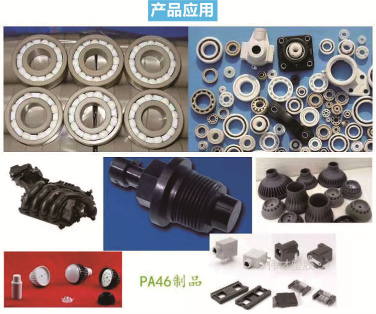 1749197478131757.jpg 未命名 -1.jpg