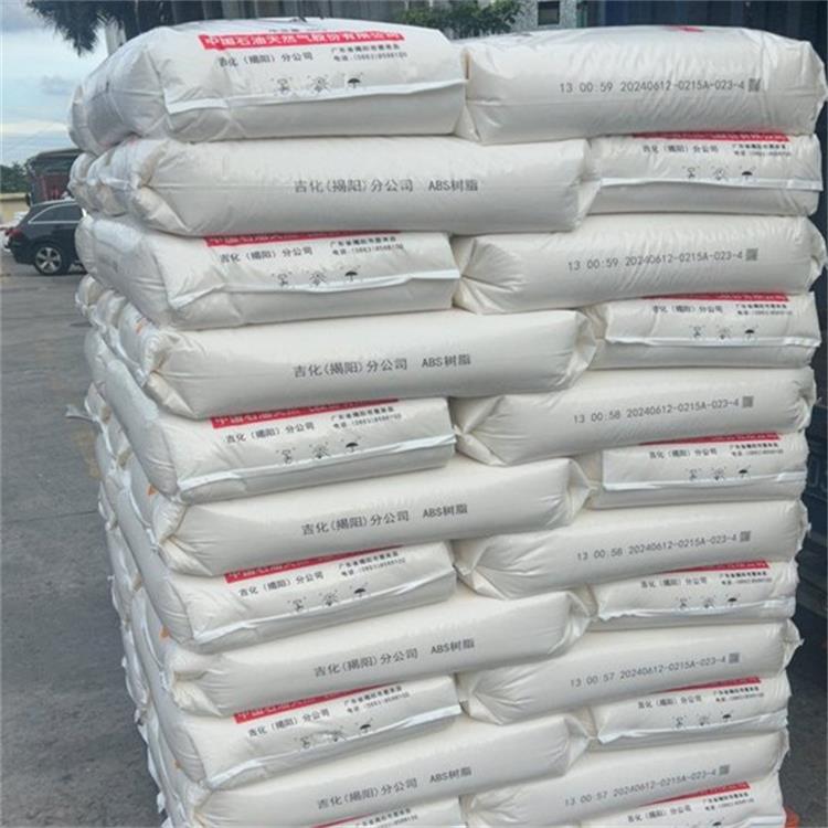 1751512389162406.jpg bmd_Z8hlv6Kf-WnI_NcXAxAF8zM_看圖王.jpg