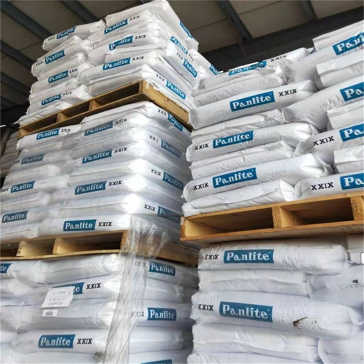 1756975447237129.jpg PC嘉興帝人倉庫19.jpg