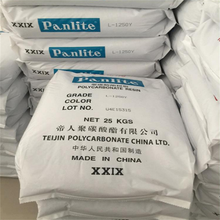 1756977024189847.jpg PC嘉興帝人倉庫06.jpg