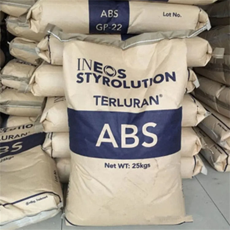 ABS 德國巴斯夫05.jpg