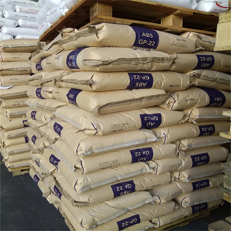 ABS 德國巴斯夫01.jpg