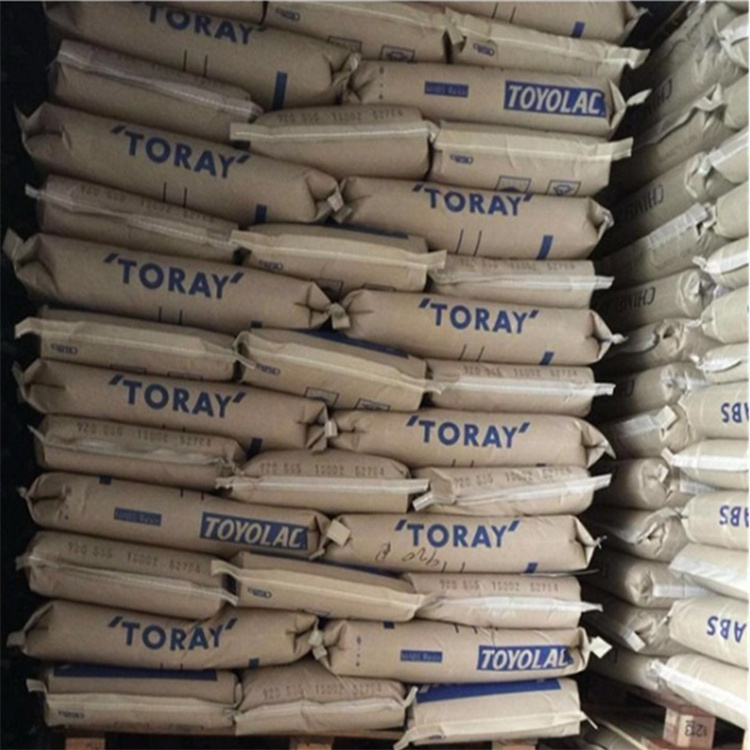 1757409559504840.jpg 日本東麗ABS倉庫2.jpg