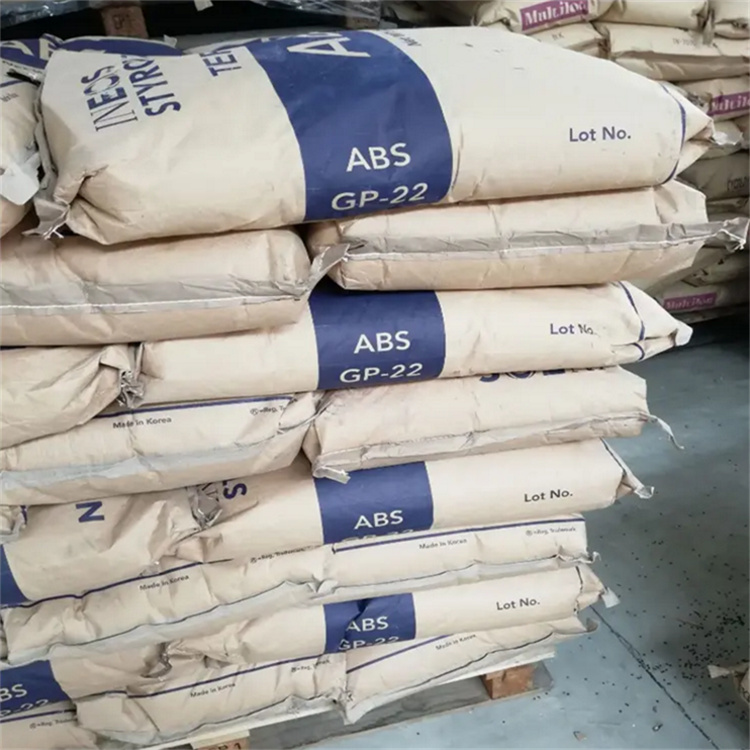 1758104084150955.jpg ABS 德國巴斯夫06.jpg