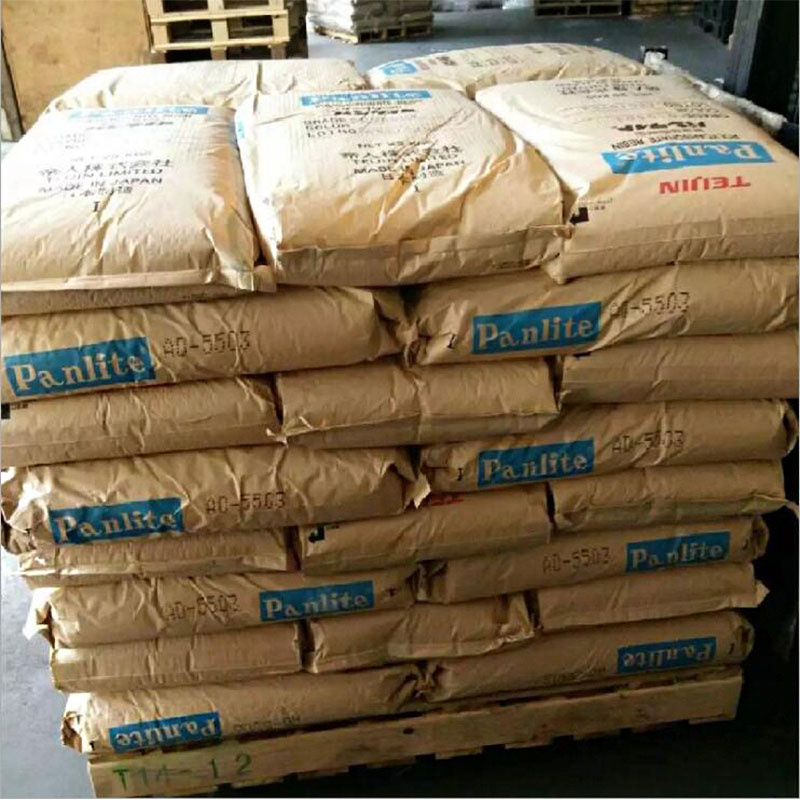 買真料 日本帝人PC倉庫.jpg