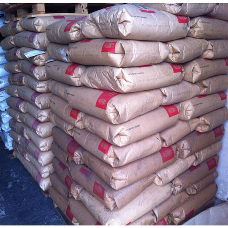 1763554614329075.jpg 杜邦PA66倉庫2.jpg