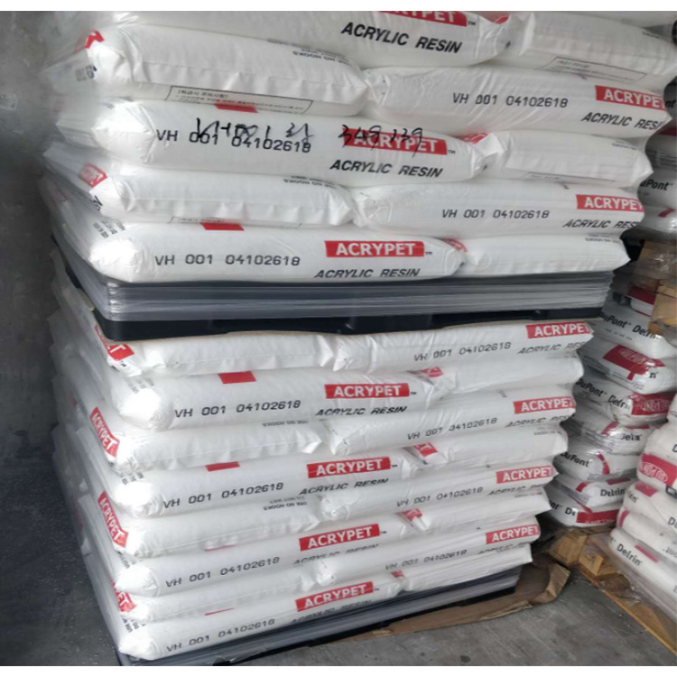 1764141817429827.jpg 美國杜邦倉庫6.jpg