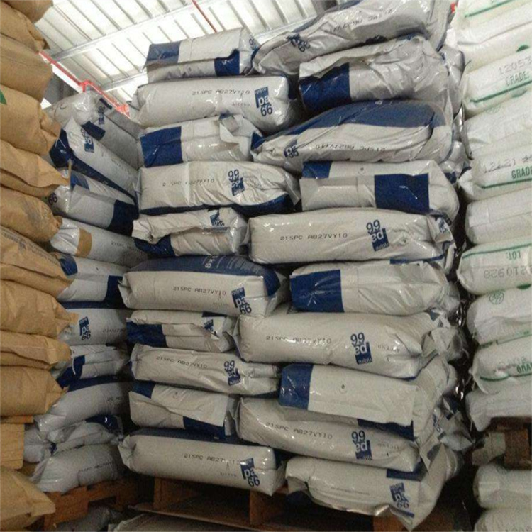 PA66 美國奧升德倉庫118.jpg