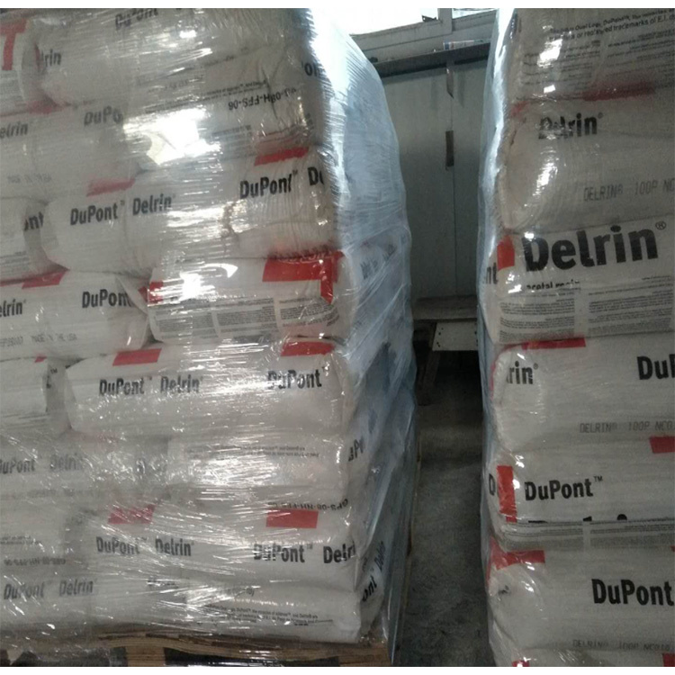 1766652157213694.jpg 美國杜邦倉庫10.jpg