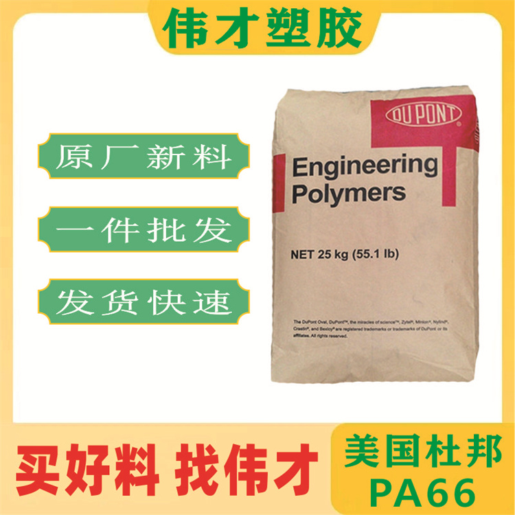 1769609400998397.jpg 13.jpg