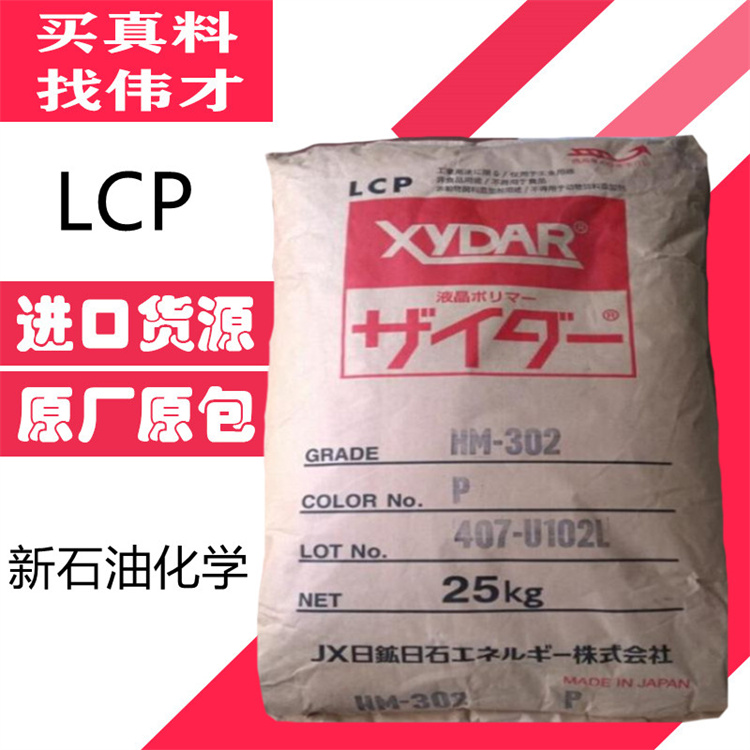 1774925018209693.jpg 空包裝6_副本.jpg