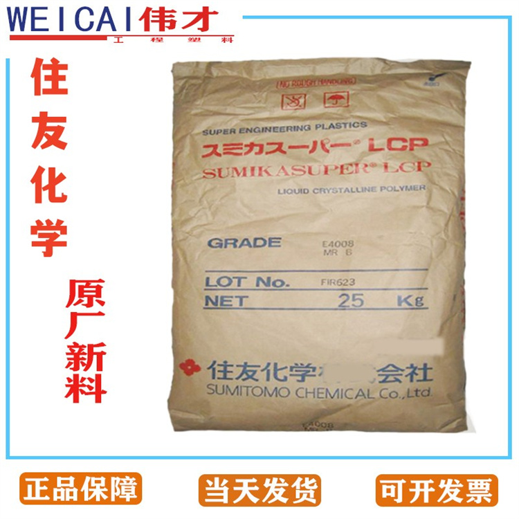 1774927537134936.jpg 空包裝9_副本.jpg